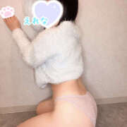 えれな 隅々まで・・ かりんと吉祥寺