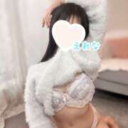 ヒメ日記 2026/01/23 19:36 投稿 えれな かりんと吉祥寺