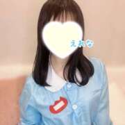 ヒメ日記 2026/02/08 09:56 投稿 えれな かりんと吉祥寺