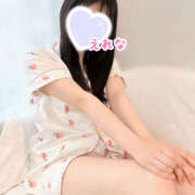 ヒメ日記 2026/03/15 01:29 投稿 えれな かりんと吉祥寺