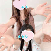 ヒメ日記 2026/03/19 21:16 投稿 えれな かりんと吉祥寺