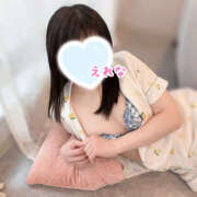 えれな 出してネ かりんと吉祥寺