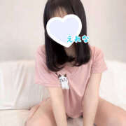 えれな 同じなら かりんと吉祥寺