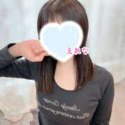 えれな 巡って かりんと吉祥寺