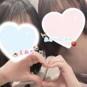 ヒメ日記 2026/04/26 16:30 投稿 えれな かりんと吉祥寺