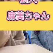 ヒメ日記 2025/03/15 17:48 投稿 結心 PLUS十三店