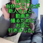 ヒメ日記 2025/03/16 16:28 投稿 結心 PLUS十三店