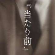 ヒメ日記 2025/05/13 14:58 投稿 結心 PLUS十三店