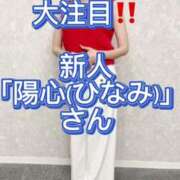 ヒメ日記 2025/07/22 21:08 投稿 結心 PLUS十三店