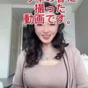 ヒメ日記 2025/08/26 11:18 投稿 結心 PLUS十三店