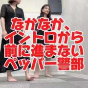 ヒメ日記 2025/09/23 00:48 投稿 結心 PLUS十三店