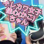 ヒメ日記 2025/09/25 22:38 投稿 結心 PLUS十三店