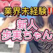 ヒメ日記 2025/10/07 10:05 投稿 結心 PLUS十三店