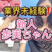 ヒメ日記 2025/10/07 10:28 投稿 結心 PLUS十三店