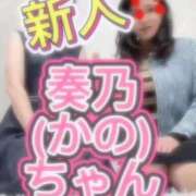 ヒメ日記 2025/11/30 23:08 投稿 結心 PLUS十三店