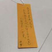 ヒメ日記 2025/07/06 20:14 投稿 みゆ 梅田ゴールデン倶楽部