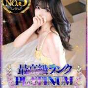 ヒメ日記 2025/01/01 12:17 投稿 らな Platinum Legend(プラチナムレジェンド)