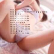 ヒメ日記 2025/01/31 19:19 投稿 らな Platinum Legend(プラチナムレジェンド)