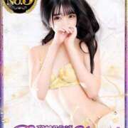 ヒメ日記 2025/02/01 15:17 投稿 らな Platinum Legend(プラチナムレジェンド)