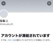 ヒメ日記 2025/12/23 03:27 投稿 らな Platinum Legend(プラチナムレジェンド)