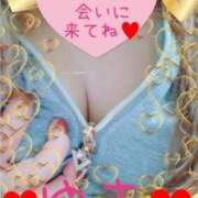 ヒメ日記 2025/09/24 20:57 投稿 妃咲 ゆま こあくまな熟女たち伊勢崎店（KOAKUMAグループ）