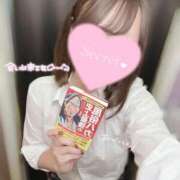 ヒメ日記 2025/05/06 12:19 投稿 ひびき ハンドキャンパス新宿