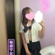 ヒメ日記 2025/05/25 08:02 投稿 ひびき ハンドキャンパス新宿