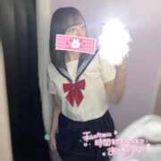 ヒメ日記 2025/05/26 16:54 投稿 ひびき ハンドキャンパス新宿