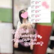 ヒメ日記 2025/07/31 23:19 投稿 ひびき ハンドキャンパス新宿