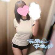 ヒメ日記 2025/09/03 20:10 投稿 ひびき ハンドキャンパス新宿