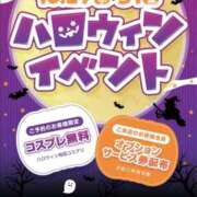 ヒメ日記 2025/10/28 22:25 投稿 ひびき ハンドキャンパス新宿