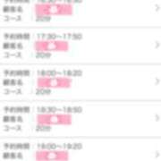 ヒメ日記 2025/10/29 22:49 投稿 ひびき ハンドキャンパス新宿