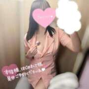 ヒメ日記 2025/11/29 10:01 投稿 ひびき ハンドキャンパス新宿