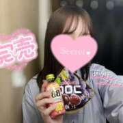 ヒメ日記 2026/01/07 22:14 投稿 ひびき ハンドキャンパス新宿