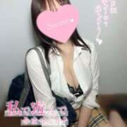 ヒメ日記 2026/01/29 19:17 投稿 ひびき ハンドキャンパス新宿