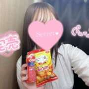 ヒメ日記 2026/01/31 01:21 投稿 ひびき ハンドキャンパス新宿