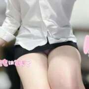 ヒメ日記 2026/01/31 10:03 投稿 ひびき ハンドキャンパス新宿