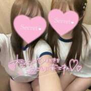 ひびき ありがとう♡ ハンドキャンパス新宿