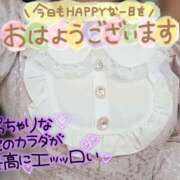 ヒメ日記 2024/11/06 07:47 投稿 なずな 妻天 梅田店