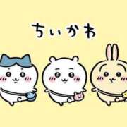 ヒメ日記 2025/01/12 17:34 投稿 みさ 新宿本店 ぽちゃカワ女子専門店