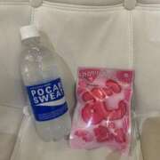 ヒメ日記 2025/11/25 13:01 投稿 ☆ぱん☆ 学校帰りの妹に手コキしてもらった件 谷九