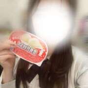 ヒメ日記 2025/12/12 23:10 投稿 ☆ぱん☆ 学校帰りの妹に手コキしてもらった件 谷九