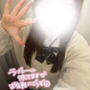 ヒメ日記 2026/01/17 12:57 投稿 ☆ぱん☆ 学校帰りの妹に手コキしてもらった件 谷九