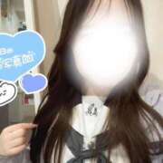 ☆ぱん☆ ありがとう〜 学校帰りの妹に手コキしてもらった件 谷九