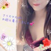 ヒメ日記 2024/12/09 14:46 投稿 乙葉 HERMINE-エルミネ-