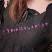 ヒメ日記 2024/12/12 17:16 投稿 乙葉 HERMINE-エルミネ-