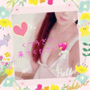 ヒメ日記 2025/03/10 19:31 投稿 乙葉 HERMINE-エルミネ-