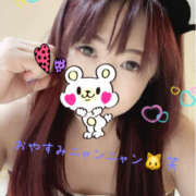 ヒメ日記 2025/07/03 00:56 投稿 乙葉 HERMINE-エルミネ-