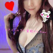 ヒメ日記 2025/10/06 18:30 投稿 乙葉 HERMINE-エルミネ-