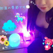 ヒメ日記 2025/11/14 14:13 投稿 乙葉 HERMINE-エルミネ-